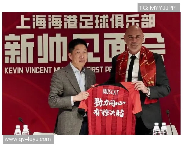 穆斯卡特称赞林加德表现出色并强调海港未来发展需深入讨论