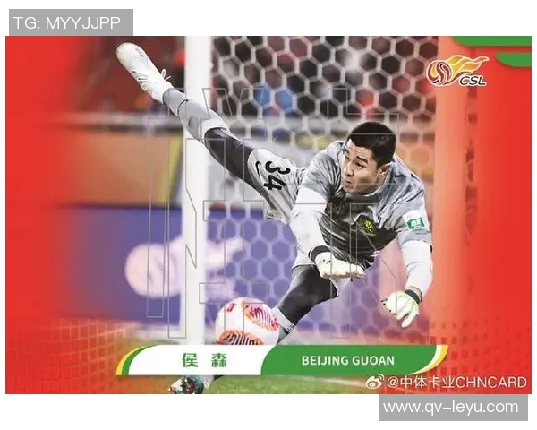 国安出征长春侯森向球迷承诺全力以赴拼搏到底