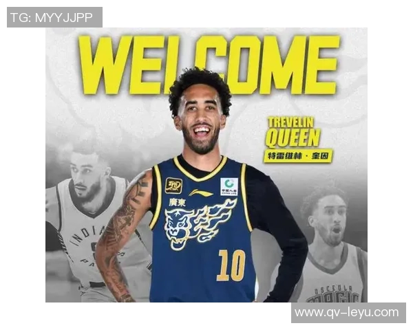 新赛季三外援齐聚基地ErikThomas加入合训提升球队实力 新赛季三外援齐聚基地ErikThomas加入合训提升球队实力