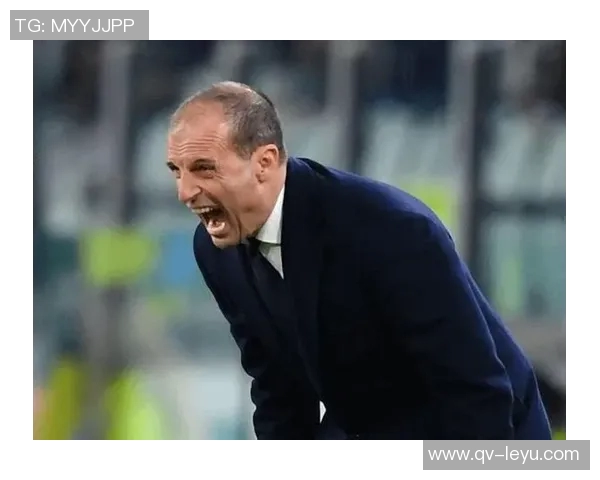 意媒报道莱奥与阿莱格里关系良好积极看待批评与沟通